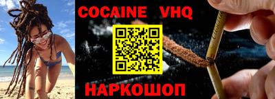 сатива Изобильный