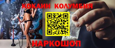 ПСИЛОЦИБИНОВЫЕ ГРИБЫ Заволжье