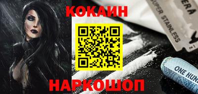 ALPHA PVP Ирбит