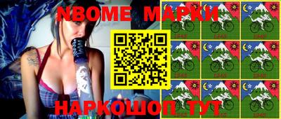 ПСИЛОЦИБИНОВЫЕ ГРИБЫ Заволжье