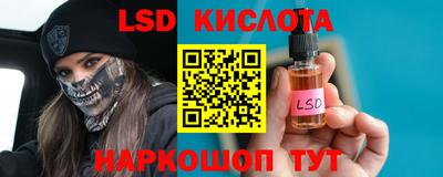 ПСИЛОЦИБИНОВЫЕ ГРИБЫ Заволжье