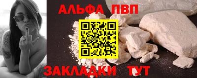 ПСИЛОЦИБИНОВЫЕ ГРИБЫ Заволжье