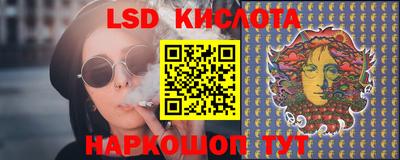 ПСИЛОЦИБИНОВЫЕ ГРИБЫ Заволжье