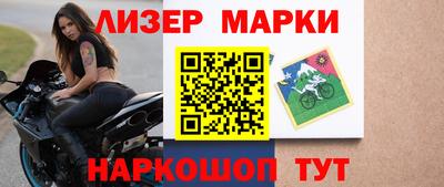 ПСИЛОЦИБИНОВЫЕ ГРИБЫ Заволжье