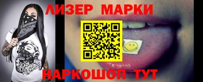 гашиш Жуковский
