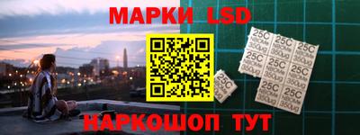 гашиш Жуковский