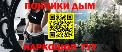 дистиллят марихуана Заводоуковск