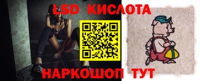 ПСИЛОЦИБИНОВЫЕ ГРИБЫ Заволжье