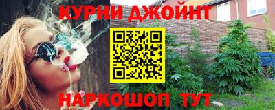 ALPHA PVP Ирбит