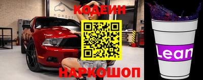 ALPHA PVP Ирбит