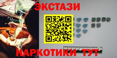 ПСИЛОЦИБИНОВЫЕ ГРИБЫ Заволжье