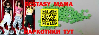 сатива Изобильный