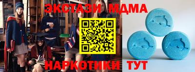 ALPHA PVP Ирбит