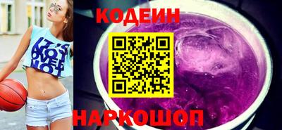 дистиллят марихуана Заводоуковск