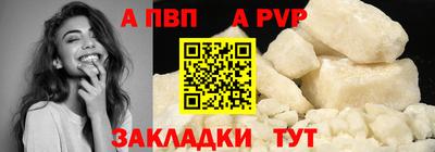 сатива Изобильный