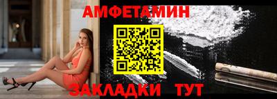 дистиллят марихуана Заводоуковск