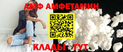 ПСИЛОЦИБИНОВЫЕ ГРИБЫ Заволжье