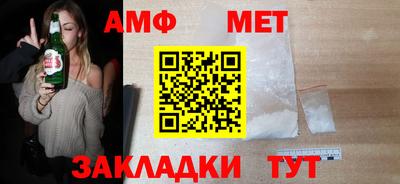 ПСИЛОЦИБИНОВЫЕ ГРИБЫ Заволжье