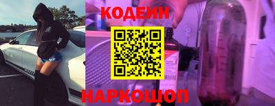 ПСИЛОЦИБИНОВЫЕ ГРИБЫ Заволжье