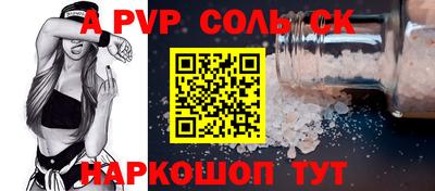 дистиллят марихуана Заводоуковск