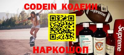 сатива Изобильный