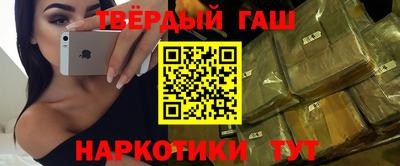 сатива Изобильный
