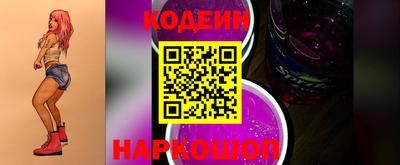 сатива Изобильный
