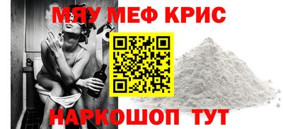 ALPHA PVP Ирбит