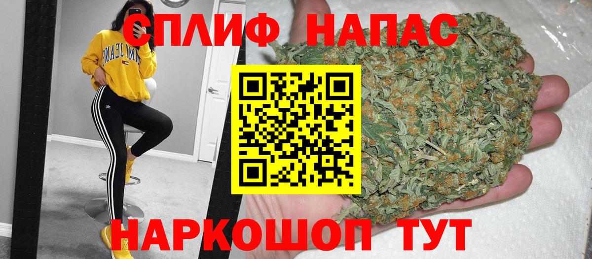 Бошки марихуана ГИДРОПОН Можга